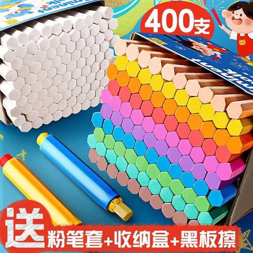 Color chalk multicolor children dust-free Non-toxic Drawing Board Black Board Newsroom Teacher Special Kindergarten Home Teaching No Powder-Taobao