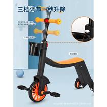 Multifunctional childrens eight-in-one deformable balance three-wheel scooter bicycle for 3-6 years old with push handle light stroller