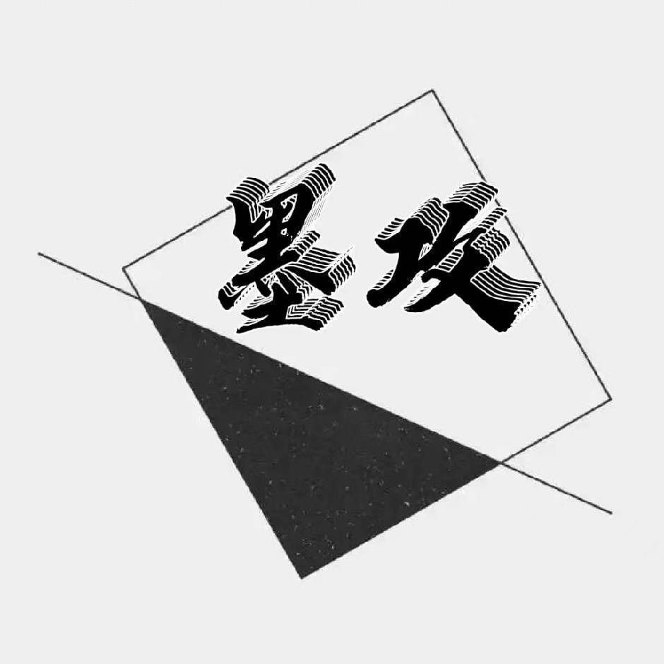 三国杀游戏工作室