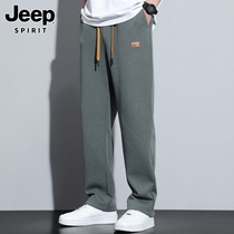 Jeep Jeep mens casual pants summer loose straight long pants new stretch wide-leg sports pants for men