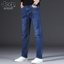 Jeep Jeep Summer Mens Jeans Loose Straight Versatile Long Pants 2024 New Trendy Casual Mens Pants