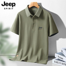 Jeep Jeep short-sleeved T-shirt mens summer trendy brand lapel half-sleeved T-shirt pure cotton business casual polo shirt for men