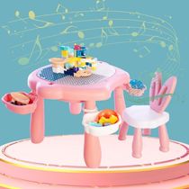 Childrens multifunctional building block toy table 2-10 years old educational play sand table new early education large particle learning table