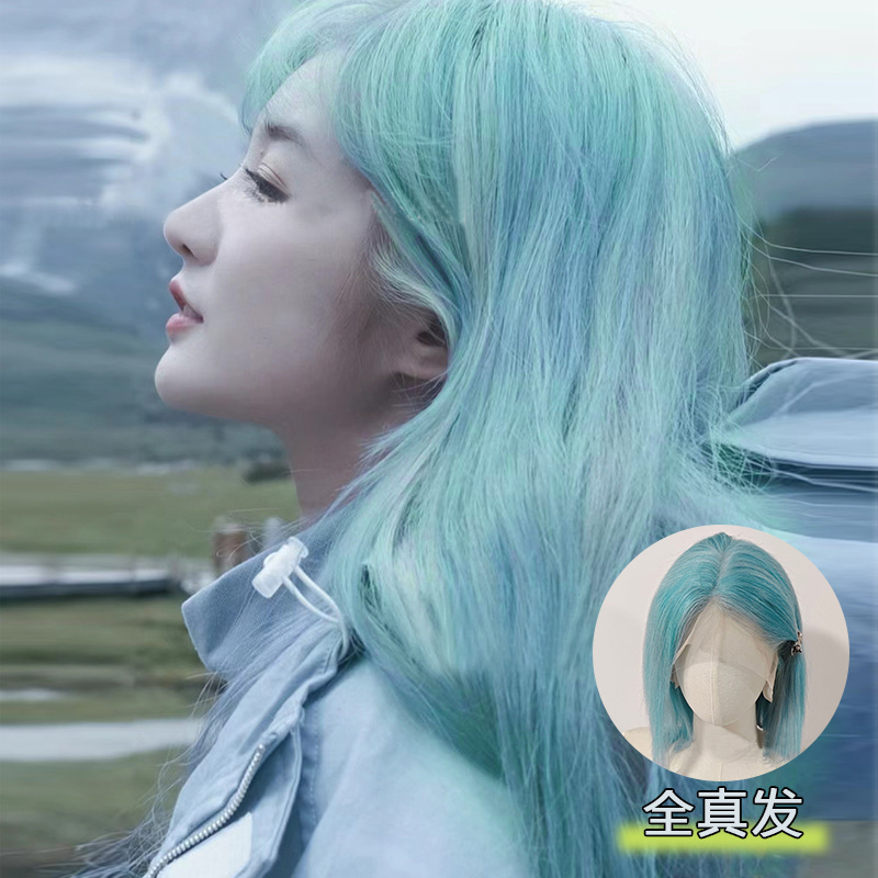 Light Blue Wig for Women, Lace Peacock Blue Mermaid Blue, Full Human Hair, Middle Part Bangs, Fluffy and Breathable, Full Head Wig Light Blue Wig for Women, Lace Peacock Blue Mermaid Blue, Full Human Hair, Middle Part Bangs, Fluffy and Breathable, Full Head Wig