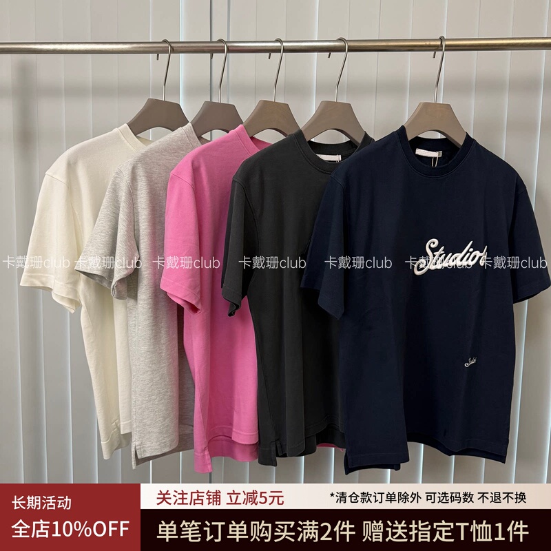 [Ceiling] 25Ss 3D Stereo Embroidery High Round Neck Double Hem Loose Short Sleeves Unisex Style