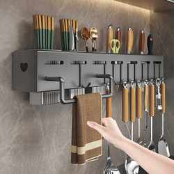 Kitchen shelter free punching wall -mounted multi -functional space knife storage chopstick knife shelf supplies household collection