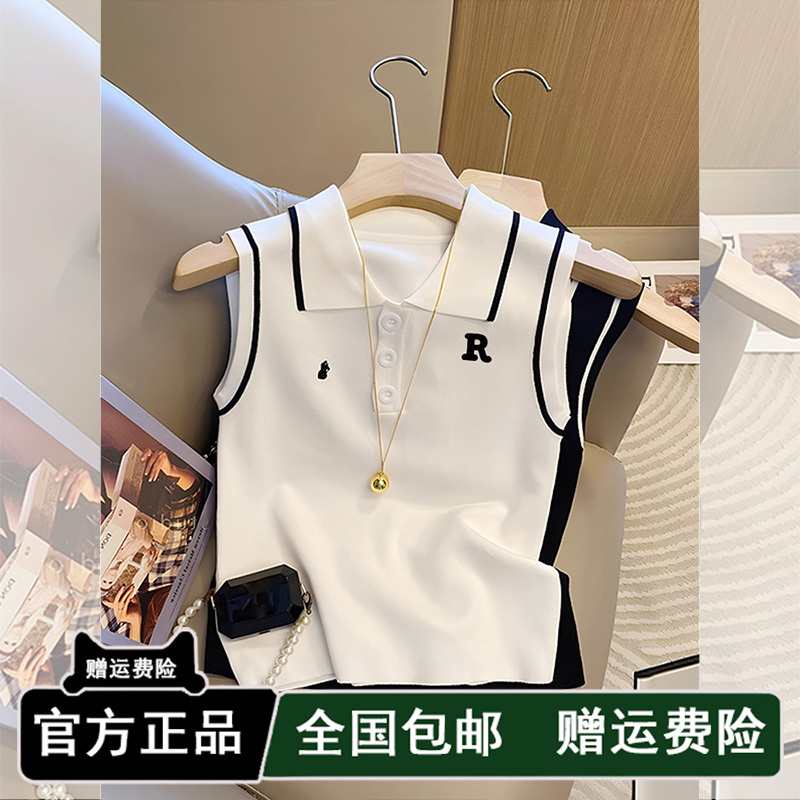 [Buy from Korea] Restrap Simple and Versatile Slim-Fit Sleeveless Knitted Vest for Daily Commuting T-Shirt Pullover Top