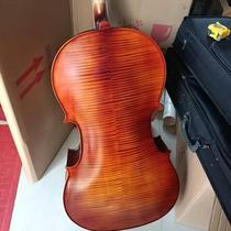 Handmade Tiger Veins Solid Wood Cello Maple Wood Solid Wood Cello Professional Cograde Playing Class Beginnics Adult Factory Shop