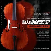 Natural patterned cello Uwood accessories Natural tiger tattoos to play the full specifications of children in the violin