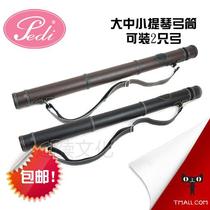 Taiwan PEDI Violinist Bows bow box Ticinarch barrel 2 only fit large small and medium celtic bow cylinder