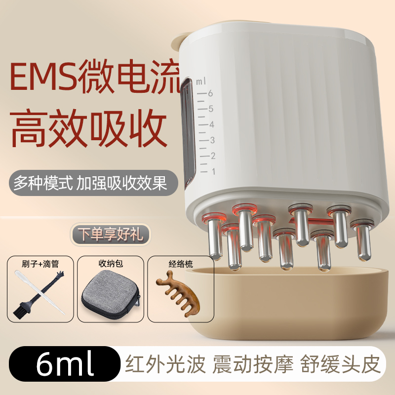 Electric Scalp Applicator for Head, 1ml Diuretic Liquid Comb Roller Ball Applicator, Red Light Vibration Massage Device Electric Scalp Applicator for Head, 1ml Diuretic Liquid Comb Roller Ball Applicator, Red Light Vibration Massage Device