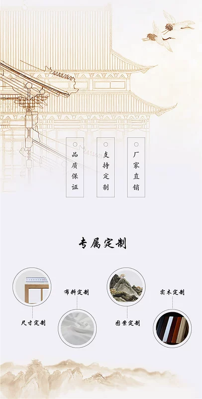 Trung Quốc cổ điển vách ngăn phòng khách văn phòng khách sạn B&B phát sóng trực tiếp trang trí nền sofa di động có thể gập lại