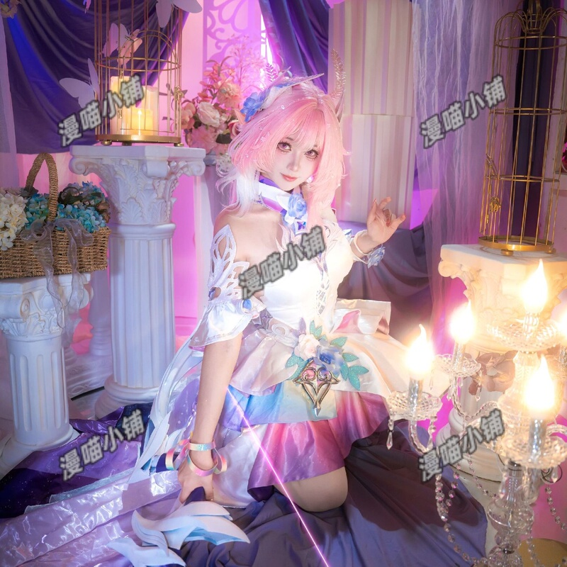 Daxi Lian Cosplay Costume, Weng Faros New Form Cosplay, Game Convention Women's Clothing, Wig, Full Set of Shoes and Accessories Daxi Lian Cosplay Costume, Weng Faros New Form Cosplay, Game Convention Women's Clothing, Wig, Full Set of Shoes and Accessories