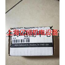 Vibration sensor ST5484E-151-132-00METRIX SA6200A-111 price negotiation