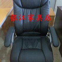 Office chair Boss chair Intermediate chair Lift swivel chair President executive chair Manager chair Mesh chair Employee swivel chair