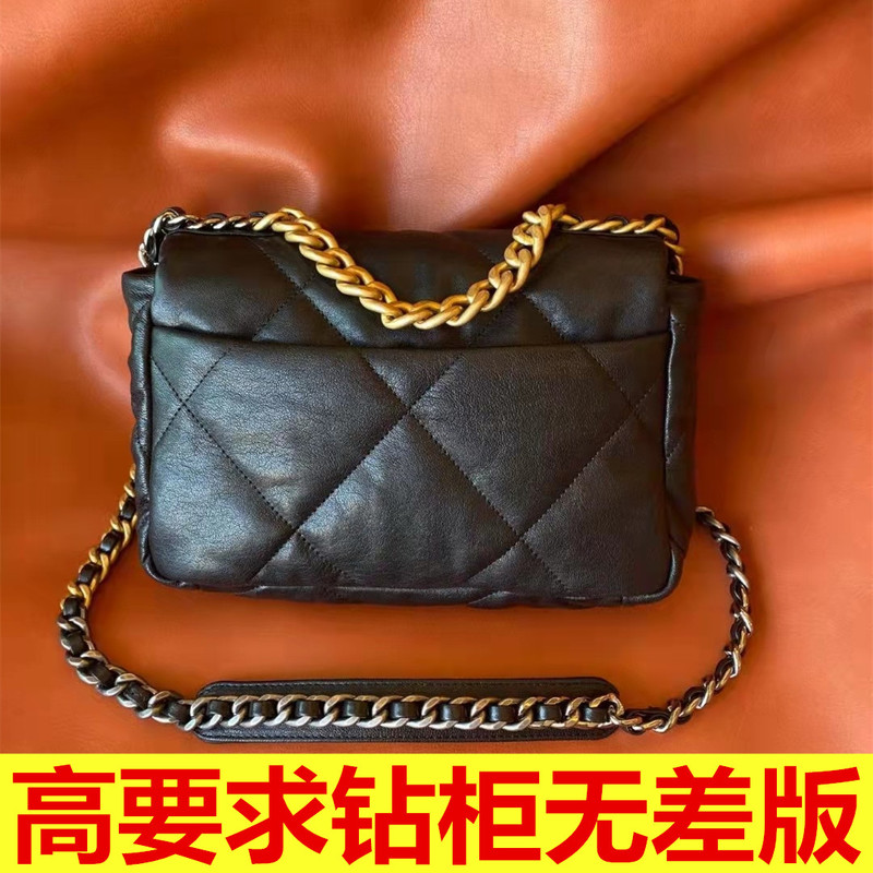 Mix-Back Wang Seldeon Brand Genuine Leather Crossbody 19Bag Small Square Bag Quilted Chain Bag for Women Cf Black Gold Bull Mix-Back Wang Seldeon Brand Genuine Leather Crossbody 19Bag Small Square Bag Quilted Chain Bag for Women Cf Black Gold Bull