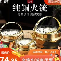 Pure copper fire for wedding move to new home copper stove copper hearth stove hand stove prosperous basin dowry heating brazier copper foot stove
