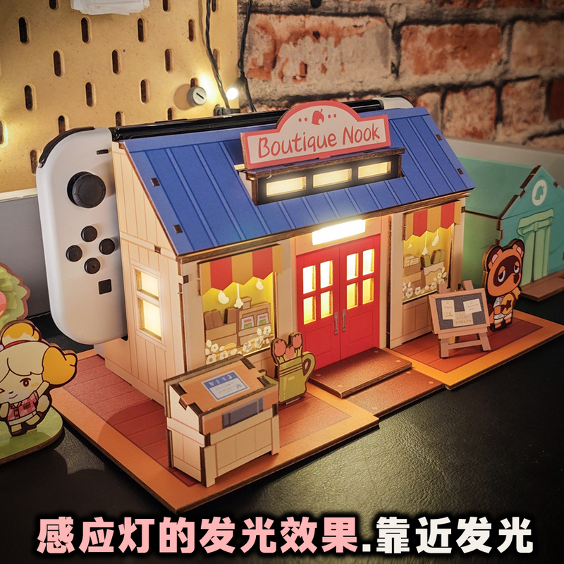Animal Crossing Switch Oled Protective Case Base Cover Building Block Base Shell Ns Accessories Animal Crossing Desk Stand Animal Crossing Switch Oled Protective Case Base Cover Building Block Base Shell Ns Accessories Animal Crossing Desk Stand