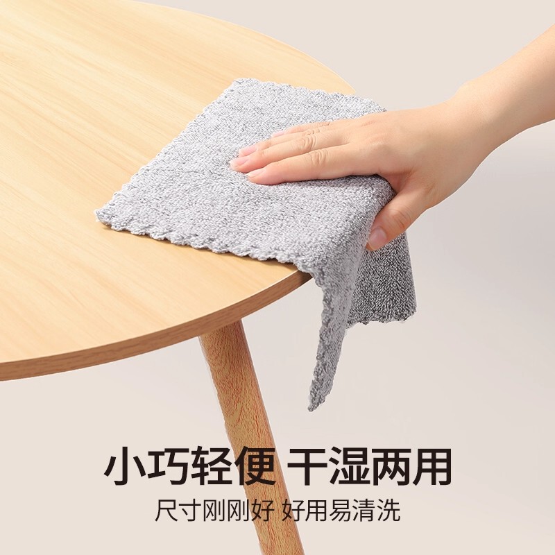 Special Offer Hot-Selling Kitchen Cleaning Cloth Bamboo Charcoal Dishwashing Cloth That Removes Stains and Doesn'T Easily Pick up Oil, Thickened for Wiping Tables and Absorbs Water Easily