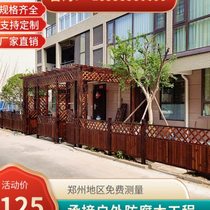 Zhengzhou anti-corrosion wood grape rack guardrail outdoor carbonized wood fence balcony solid wood waterproof floor park wooden platform