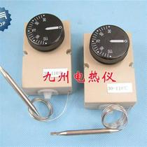 WZB temperature switch knob temperature controller temperature-controlled switch temperature controller 30-110-degree protection hood type