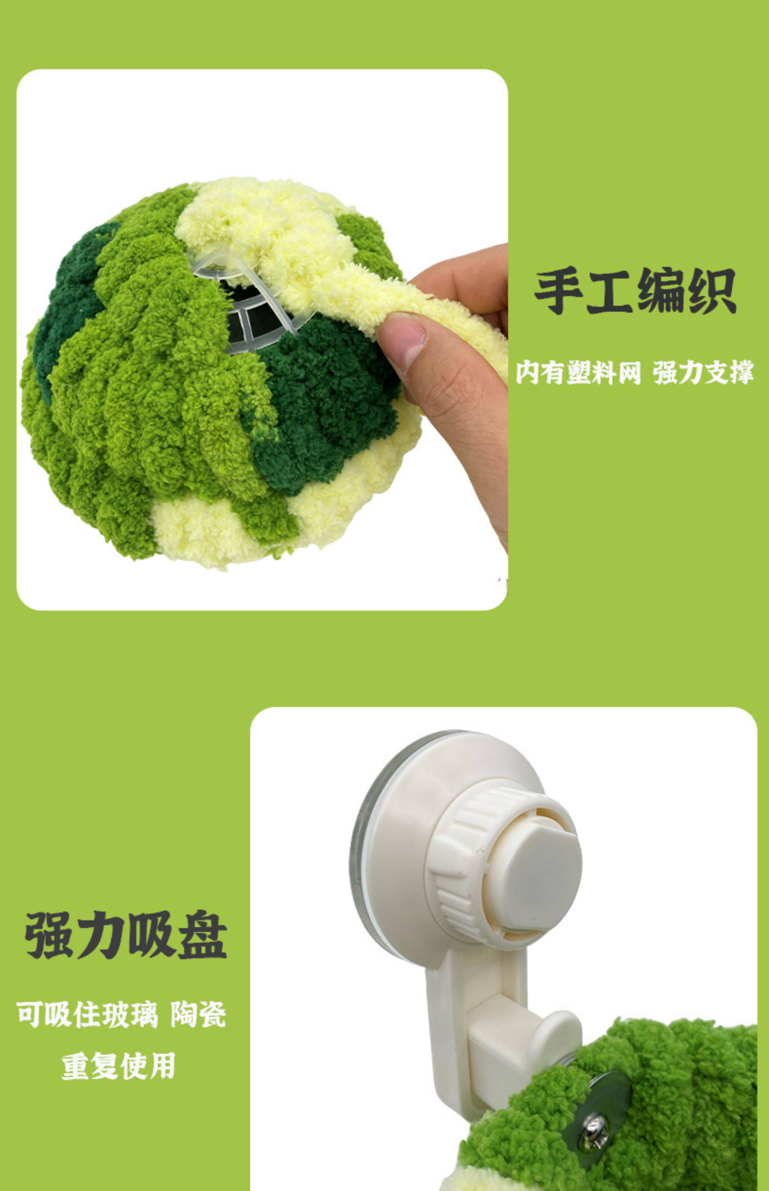 Гнездо 新型鹦鹉专用鸟窝四季通用户外吸盘车载牡丹虎皮睡觉窝巢手工编织