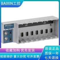 NI 9145 Chassis 784756-01