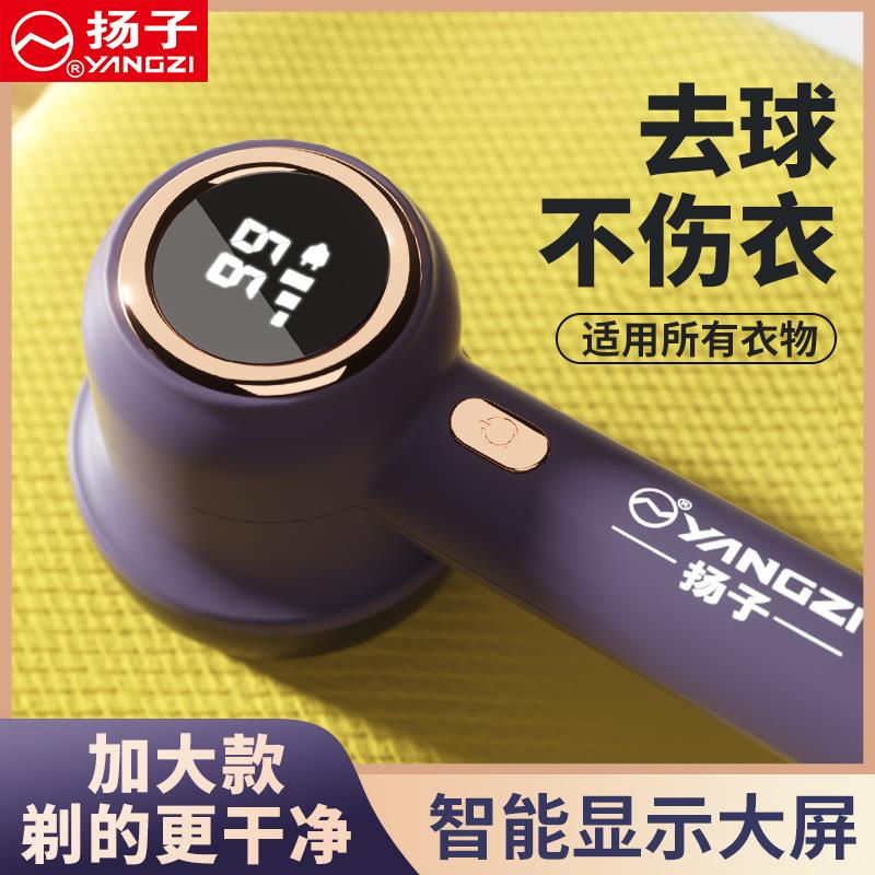 O1CN01CCMIri1jmjDqqYaT9_!!2216664474591.jpg