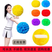 Matte flower ball cheerleading dance hand flower cheerleading hand holding flower dance primary school student props performance hand-rolled colorful ball