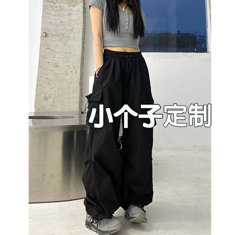 150cm Petite Women's Cargo Pants 2026 New Spring Quick-Drying Black Wide-Leg Pants Cool and Stylish Summer XXS