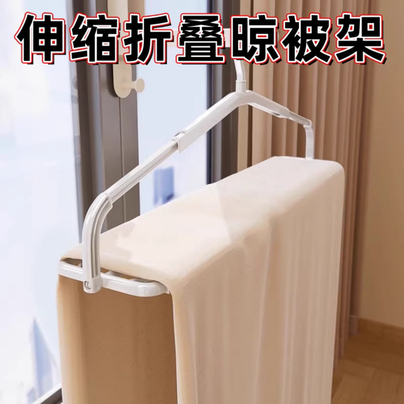 3D Foldable Multi-Layer Retractable Clothes Drying Rack for Home Balcony, Non-Slip Towel and Bath Towel Portable Drying Rack for Business Trips and Travel 3D Foldable Multi-Layer Retractable Clothes Drying Rack for Home Balcony, Non-Slip Towel and Bath Towel Portable Drying Rack for Business Trips and Travel