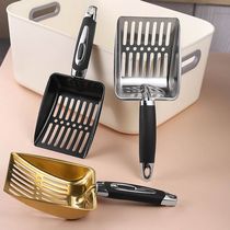Iron cat litter shovel stainless steel pet cat large metal fine hole swelling potato tofu cat pet artifact cleaning