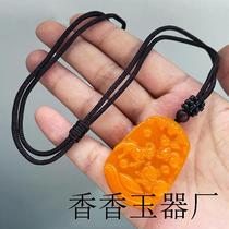 黄龙玉三合吊坠十二生肖男女款吉祥挂件转运生肖猪兔羊送朋友父母