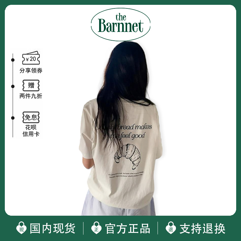 [Official Authentic Product] Korean the Barnnet Eight Milk ins Wind Horn Bun Pattern Print Short Sleeve T-Shirt for Women