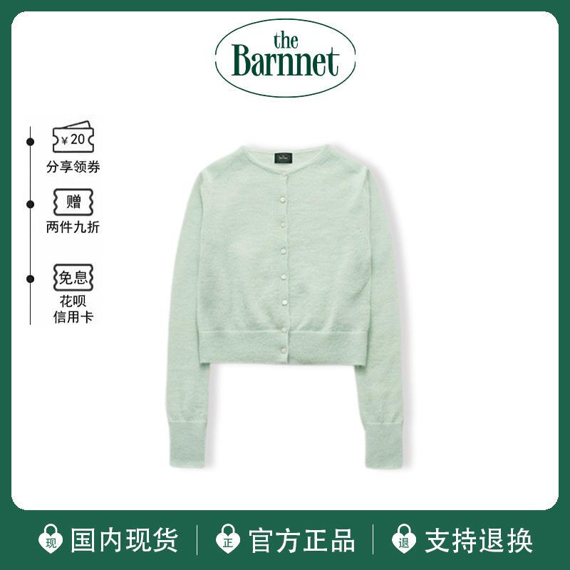 [Official Genuine Product] Korean the Barnnet Eight Milk Wool Sweater Solid Color Slimming Round Neck Wool Knit Cardigan