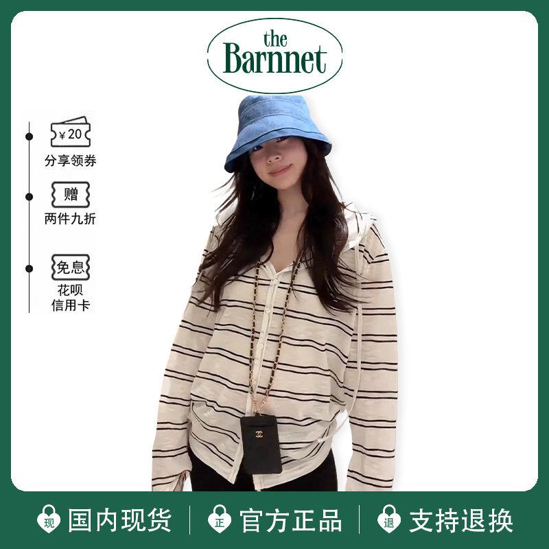 [Official Genuine Product] Korean the Barnnet Eight Milk Color Block Striped Hooded Thin Sun Protection Jacket for Women