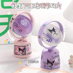 ພັດລົມ desktop ins wind desktop dormory office ລົມແຮງ silent super long battery life usb rechargeable small fan