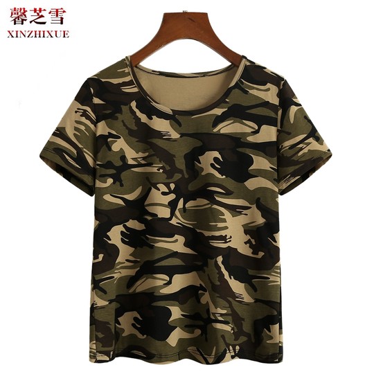 Xinzhixue New Square Dance Clothing Short-Sleeved Women's Cotton Shirt Jumping Sailor Dance Casual Sports Camouflage Top