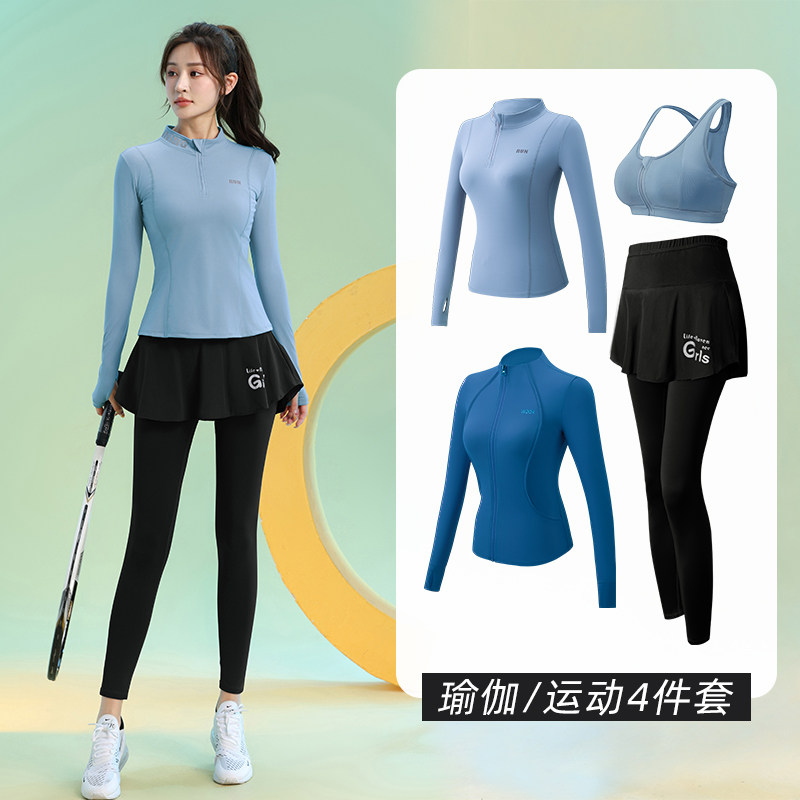 运动服装品牌档次如何划分？揭秘运动品牌的秘密！-服装品牌-淘宝百科网