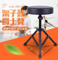 New leather jazz drum stool drum chair lifting and rotating universal adult and children drum stool instrument accessories