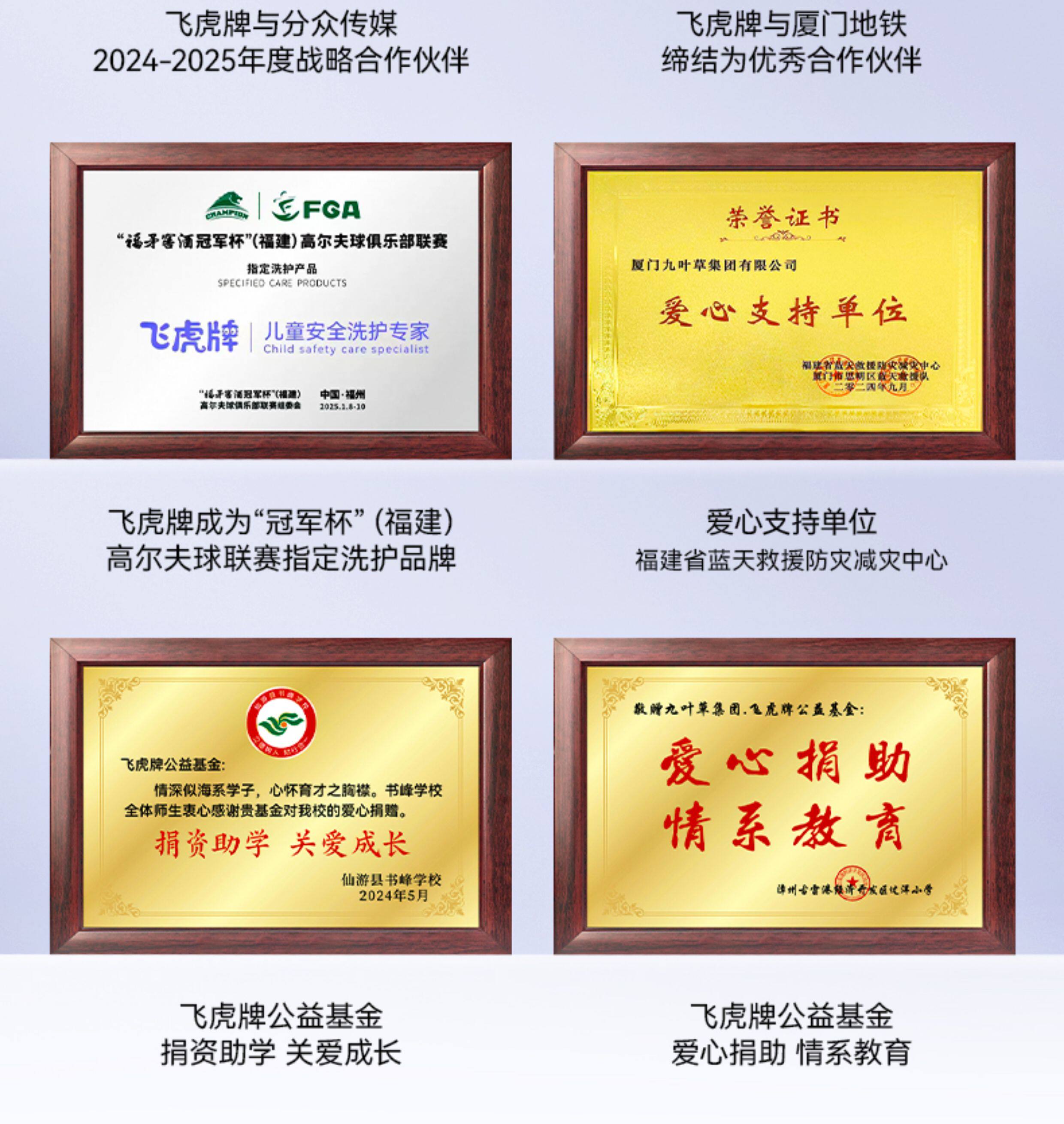 Дети Лак для ногтей 飞虎牌儿童小苦瓜水宝宝倒刺咬指甲婴儿吃手防啃戒断奶可食苦甲水 Flying tiger