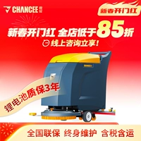 橙犀 Ручная стиральная стиральная машина Янзи ODM Производитель источник национальные офлайновые магазины могут на тестовых машинах на месте