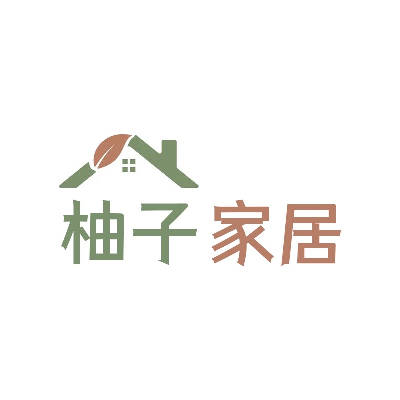 柚子居家创意百货