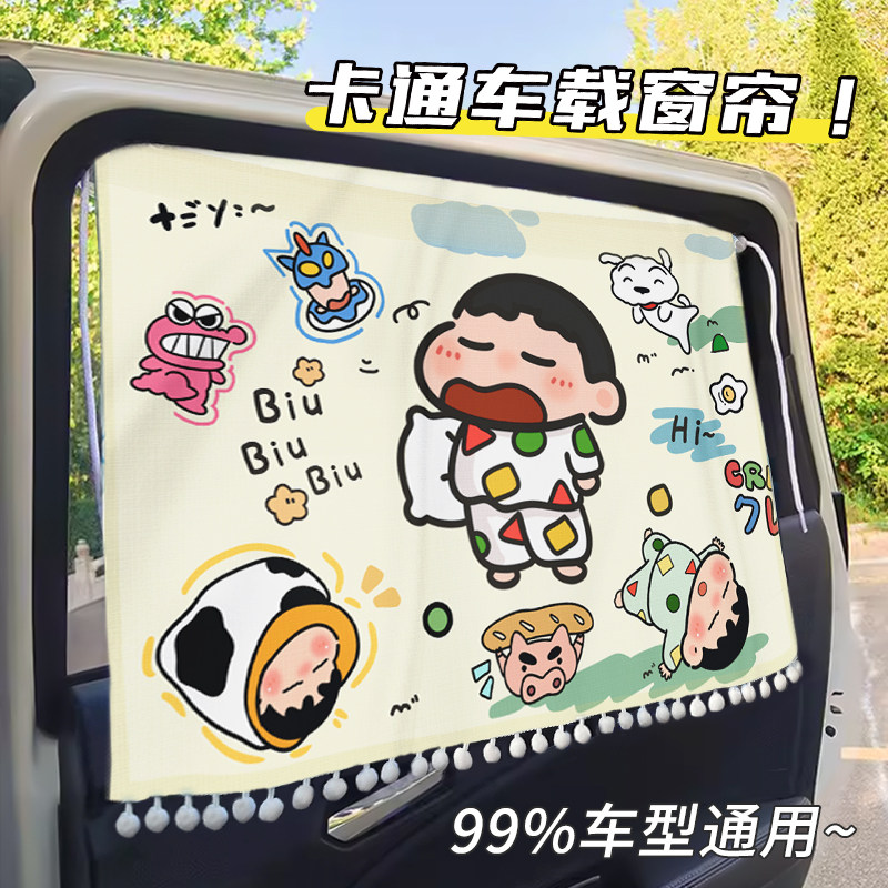 美克美家窗帘是几线品牌？绝绝子的家居神器，拯救你的装修焦虑！