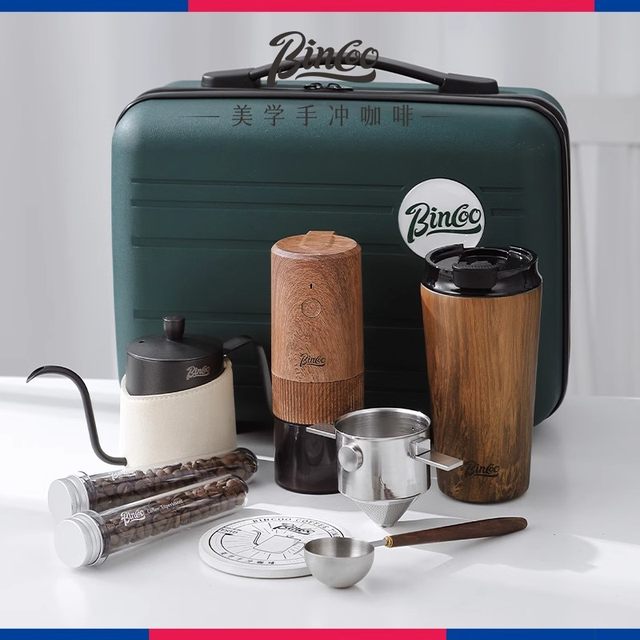 Bincoo hand brewed coffee pot set outdoor coffee brewing equipment hand grinding coffee machine portable suitcase tumbler