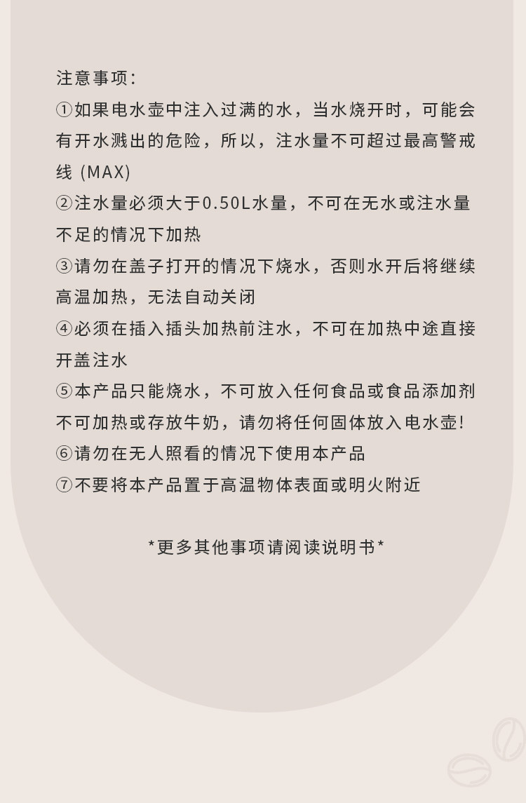 Руки мыть горшки bincoo温控手冲咖啡壶不锈钢挂耳手冲壶控温烧水壶手冲咖啡套装