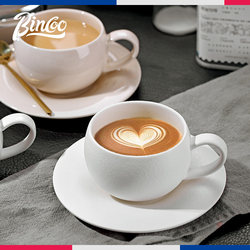 Bincoo coffee cup and saucer ceramic high-end exquisite egg cup professional latte art latte cup 300ml coffee cup Japanese style