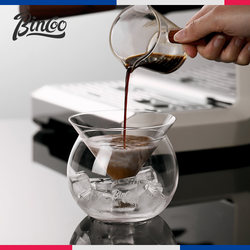 Bincoo glass coffee cup iced cold brew cup tasting cup latte ice American Dirty special drink cup