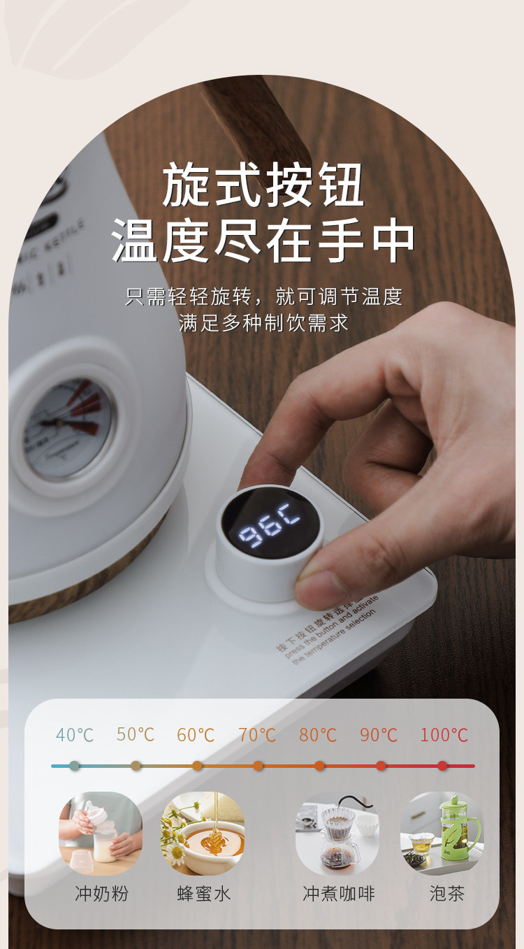 Руки мыть горшки bincoo温控手冲咖啡壶不锈钢挂耳手冲壶控温烧水壶手冲咖啡套装