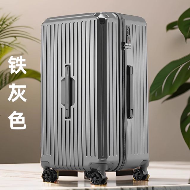 Suitcase SGG suitcase universal wheel